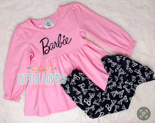 IT Girl Pant Set