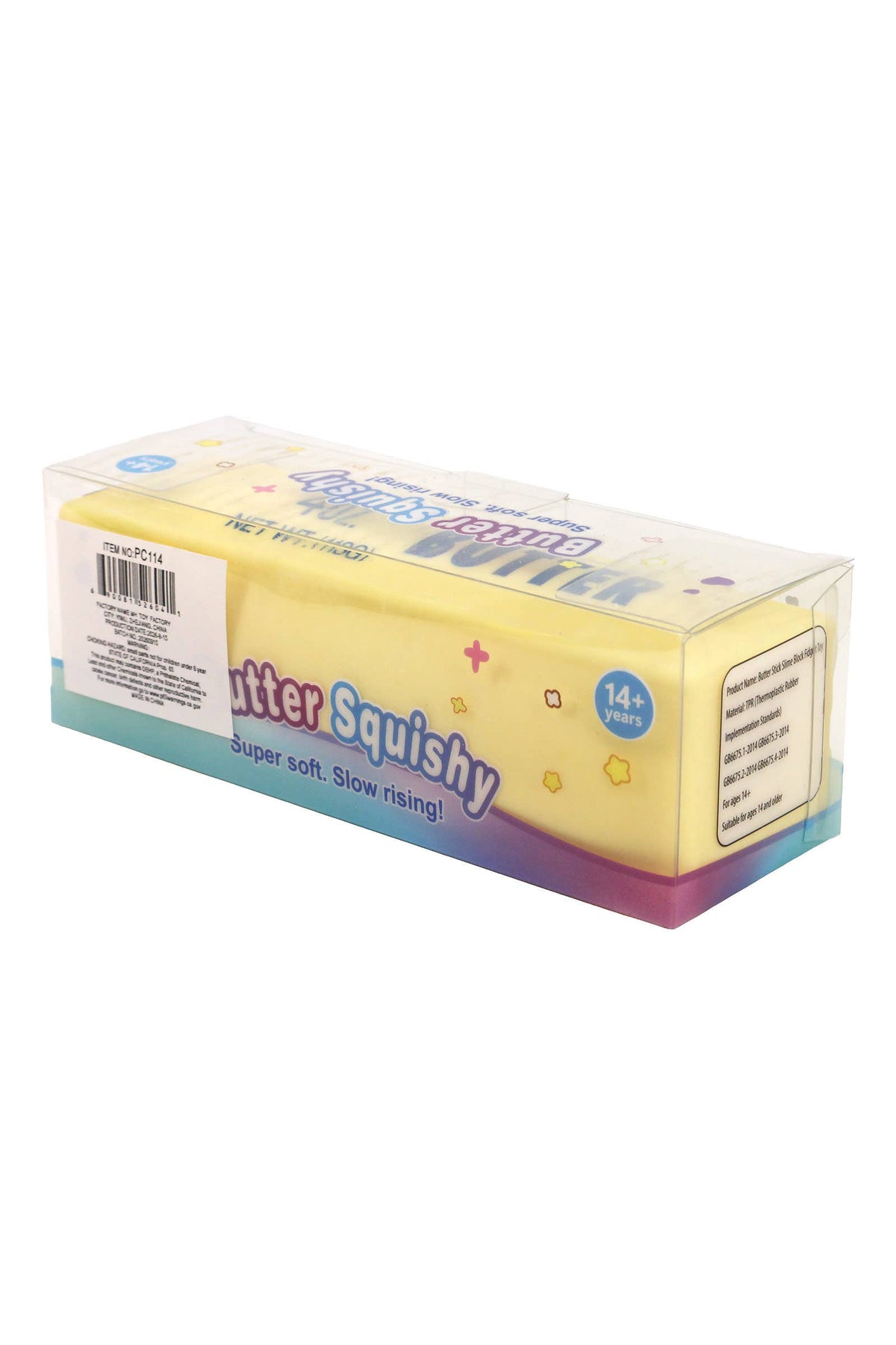Yellow Butter Zero Rebound Crunchy Bead Slime TPR Squishy — Presale, Ships in ~2 Weeks